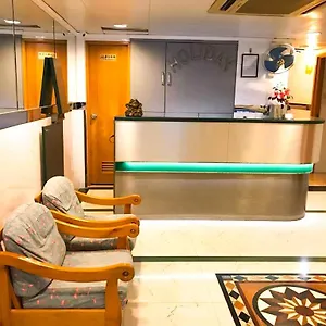  Pensión Holiday Guest House